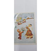 С новым годом! О. Жукова 1989г.не подписана