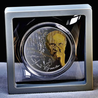 Кондрат Крапива.125 лет 20 рублей 2021