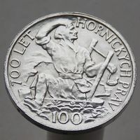 Чехословакия 100 крон 1949 700 лет Праву добычи серебра в Йиглаве