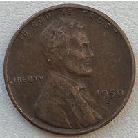 США 1 цент 1950 г. S