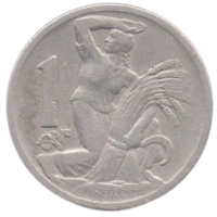 Чехословацкая Республика ( І Республика, Чехословакия ). 1 крона 1925.