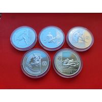 Беларусь Олимпийская! Спортивная гимнастика, Художественная гимнастика, Хоккей, Биатлон, Легкая атлетика! Тираж 1000 штук! 1996 - 1998 год! Полный комплект в СОСТОЯНИИ! Серебро! ВОЗМОЖЕН ОБМЕН!