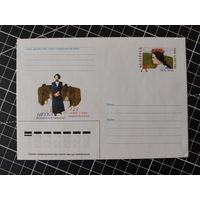 Беларусь. Оригинальная марка. 2001. ОМ-23. Тетка