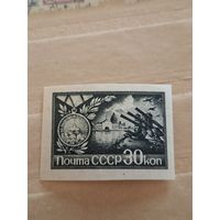 Города герои