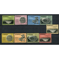 Гондурас - 1964 - Летние Олимпийские игры - (пятна на клее и повреждения на лицевой стороне) - [Mi. 607-615] - полная серия - 9 марок. MNH, MLH.  (Лот 37JK)-TG2P44