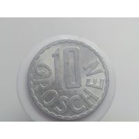 10 грошей Австрия 1965 года лот 42