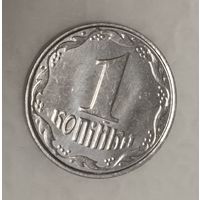 Украина. 1 копейка 2012