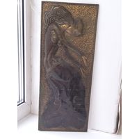 Чеканка. Танцовщица.