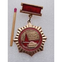 Знак. 100-й парад. Участнику военного парада 7 ноября 1972 г. Москва