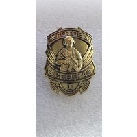 Готов в спецназ 1 ст. кадеты Беларусь