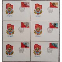 6 КПД с спецгашениями. 60 лет образования СССР. 1982 г.