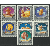 ВЕНГРИЯ 1976 3148-3154 КОСМОС ПРОЕКТ ВИКИНГ-1 Проект Венера