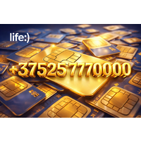 Продаётся красивый номер телефона life  +375257770000