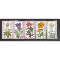 ФФ1 ФРГ 1975 Цветы