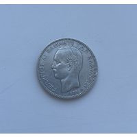 ГРЕЦИЯ  5 драхм 1875 г.