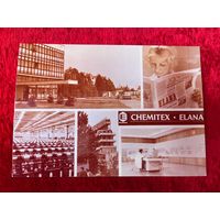 Польша. Торунь. Хемитекс Элана