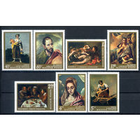 Венгрия - 1968г. - картины - 7 марок - полная серия, MNH, 1 марка с отпечатком на клее [Mi 2409-2415]. #3-WB-Z-1-27