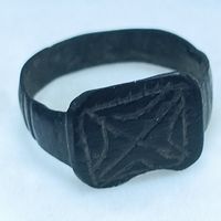 Распродажа коллекции перстней и колец. Не упустите шанс попонить свою коллекцию. Перстень с тамгой 2 - 2