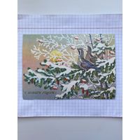 Открытка с Новым годом.