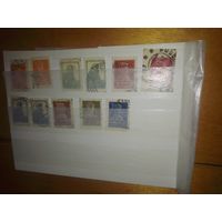 СССР  копейки золотом марки.