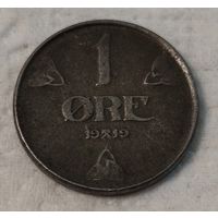 Норвегия 1 эре, 1919 (14-11-77)