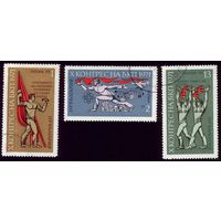 3 марки 1971 год Болгария Съезд компартии 2084-2086