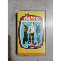 Аудио кассета demo