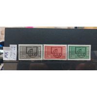 ЮНЕСКО 1966г. Полная серия. Чист**