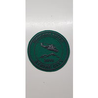 Шеврон Минский котел 2019*