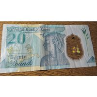 Египет 20 фунтов 2023 полимер