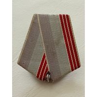 Колодка СССР