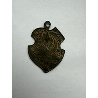 Жетон.Да здравствует свобода.1917