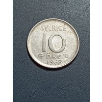 Швеция 10 эре 1969 года . Серебряная , не частая .