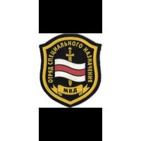 МВД рб шеврон