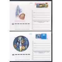 Карточки с ОМ, СССР 1980-е г.г. Авиация и космонавтика.