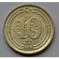 Турция, 10 куруш 2013 г.