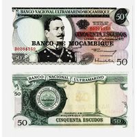 Мозамбик 50 эскудо 1970 год, UNC