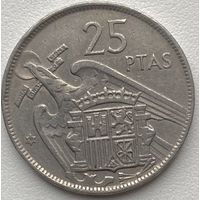 Испания 25 песет 1957 г.