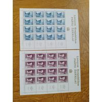 Литва марки в 2-х листах 1999 г. Стандартный выпуск.