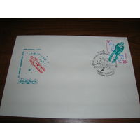 КПД 1980 год Спорт Санный спорт