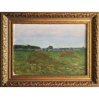 Азгур Г.Г"Стожки",1953 г. 24,5х34,5 см.Х/М на картоне.