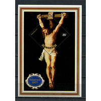 Руанда - 1977 - Рубенс. Распятие - [Mi. bl. 74] - 1 блок. MNH.  (Лот 56HY)-TG3P36