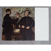 Нестеров. Портрет художников П.Д. Корина и А.Д. Корина