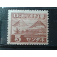Япония, оккупация Филиппин, 1943.* Вулкан Майон и гора Фудзи