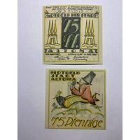 75 пфенингов (нотгельды) г. Германия.-1012