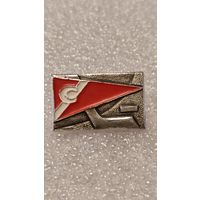 Знак значек ХК Спартак Москва Хоккей,200 лотов с 1 рубля!!!