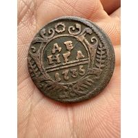 Монета.  Деньга 1735г