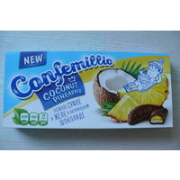 Картонная упаковка от конфет -- Confemillio, со вкусом кокоса и ананаса (2022, РБ, Бобруйск, "Красный пищевик", 160 г).