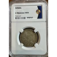 2 франка 1919 Франция слаб MS64