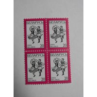 Стандарт. Крыжачок. Кв.блок. 2002